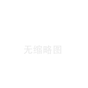 水城张家口陶瓷纤维板中心(宁波陶瓷纤维布价格)
